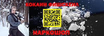 экстази Рузаевка