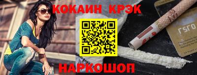 меф VHQ Рязань