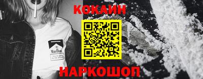амфетамин Рыбинск