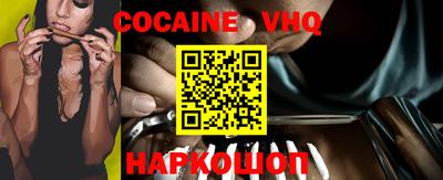амфетамин Рыбинск