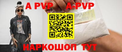 амфетамин Рыбинск