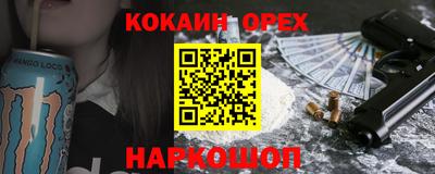 меф VHQ Рязань