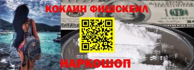 экстази Рузаевка