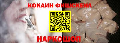 амфетамин Рыбинск