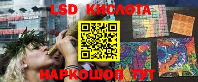 амфетамин Рыбинск