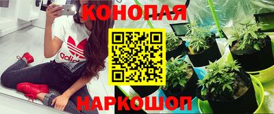 экстази Рузаевка