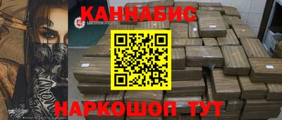 амфетамин Рыбинск