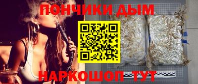 экстази Рузаевка
