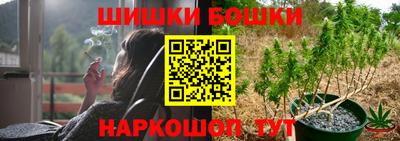 экстази Рузаевка