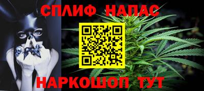 меф VHQ Рязань