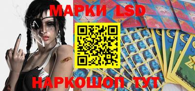 меф VHQ Рязань