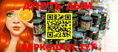 экстази Рузаевка