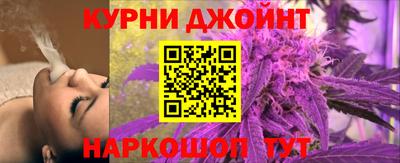 экстази Рузаевка