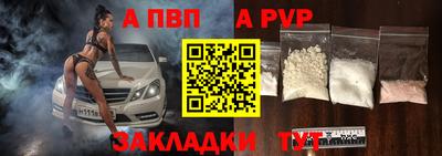 экстази Рузаевка