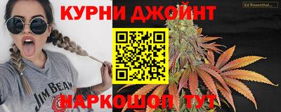 меф VHQ Рязань