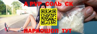 меф VHQ Рязань