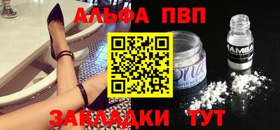 экстази Рузаевка