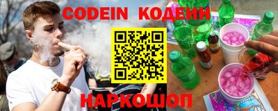 меф VHQ Рязань
