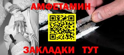 экстази Рузаевка