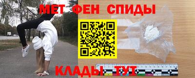 экстази Рузаевка