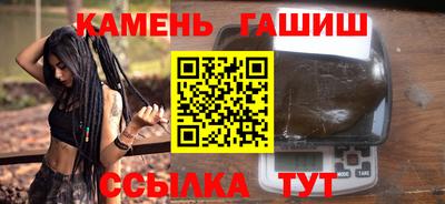 меф VHQ Рязань