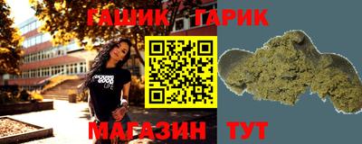 меф VHQ Рязань